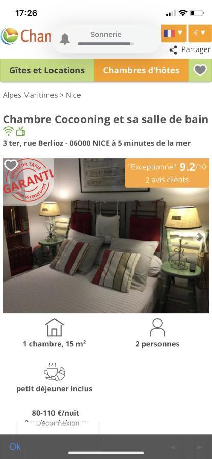 Chambre Et Salle De Bain Cocooning Labellisee Nice Ngoại thất bức ảnh